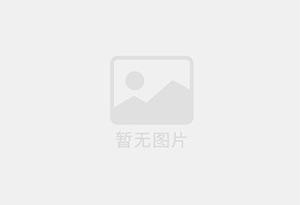 泌阳清华园两室一厅房源，家具家电齐全拎包入住